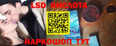 мдпв Нальчик