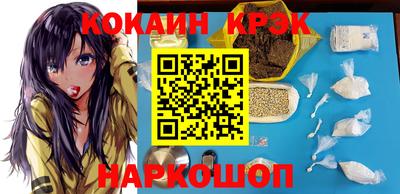 мдпв Нальчик