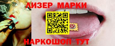 мдпв Нальчик