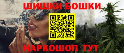 мдпв Нальчик