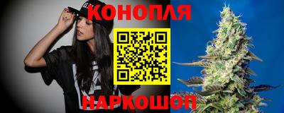 трава Нарткала