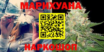 трава Нарткала