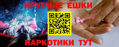 мдпв Нальчик