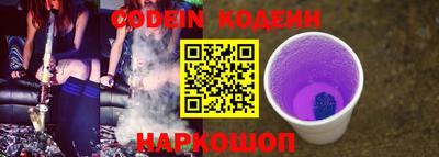 мдпв Нальчик