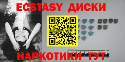 мдпв Нальчик