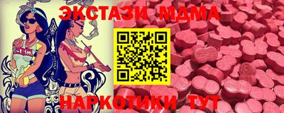 трава Нарткала