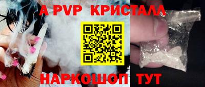 мдпв Нальчик
