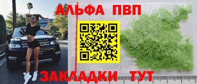 мдпв Нальчик