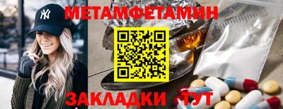 COCAINE Новодвинск