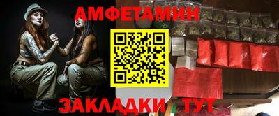 трава Нарткала