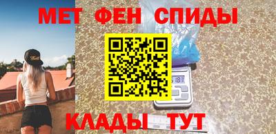 мдпв Нальчик