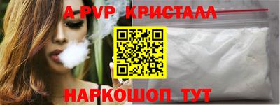 мдпв Нальчик