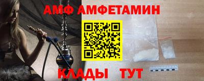 мдпв Нальчик