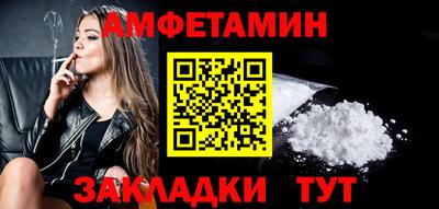 мдпв Нальчик