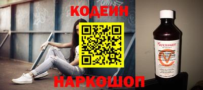 мдпв Нальчик