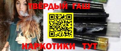 трава Нарткала