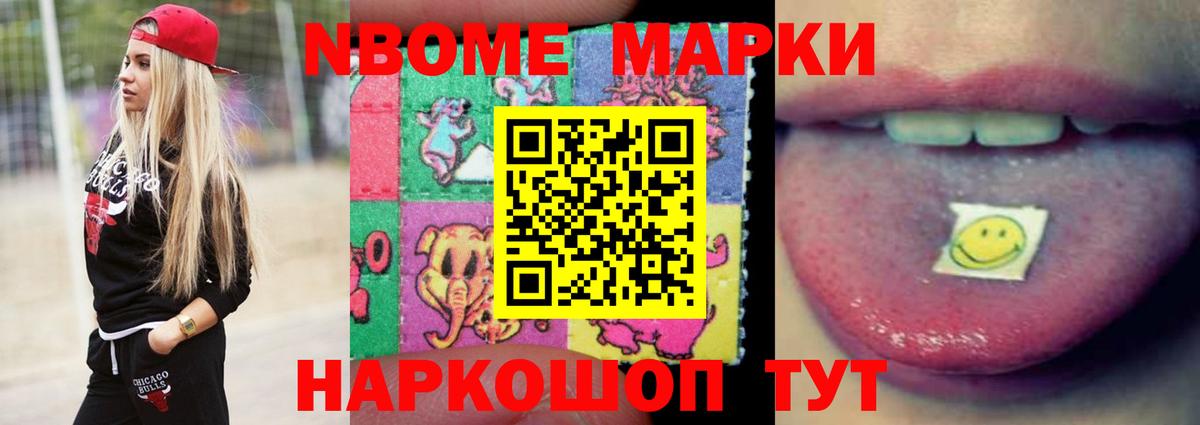 ЛСД экстази ecstasy  ЛСД экстази кислота  Серпухов  Вход с VPN 