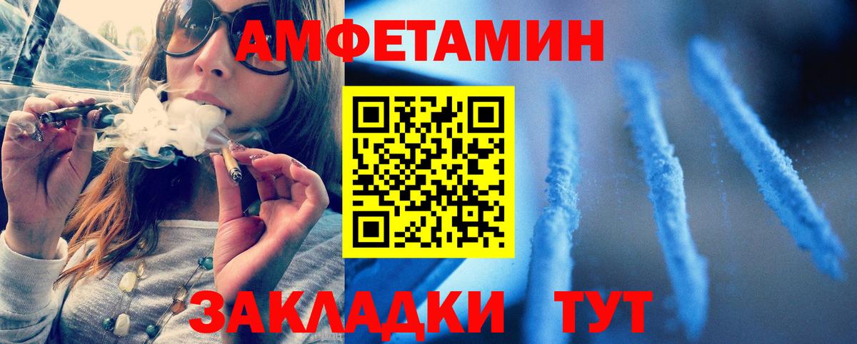 Первитин витя  Первитин витя  Вход с VPN  Серпухов 